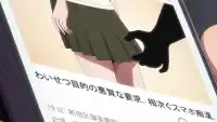 Серия 9
