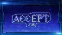 Серия 2