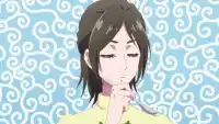 Серия 9