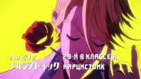 Серия 7