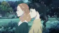 Серия 13