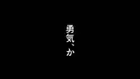 Серия 4