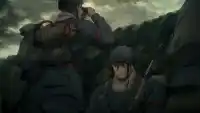 Серия 8