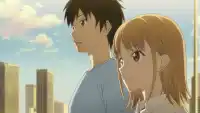 Серия 10