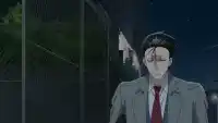 Серия 9