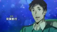 Серия 1