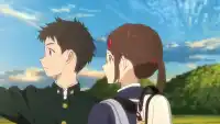 Серия 1