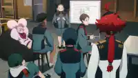 Серия 8