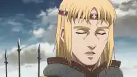 Серия 5