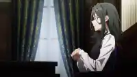 Серия 9