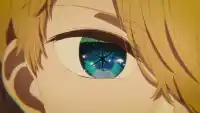 Серия 7