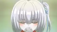 Серия 12