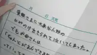 Серия 4