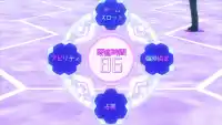 Серия 8
