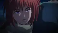 Серия 3