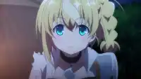 Серия 2