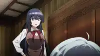Серия 1