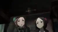 Серия 1
