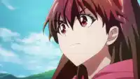 Серия 2