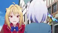 Серия 11