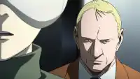 Серия 5