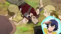Серия 5