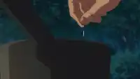 Серия 15