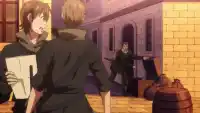 Серия 12