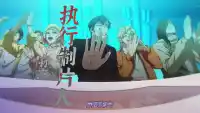 Серия 1