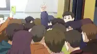 Серия 12