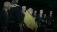 Серия 13