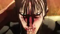 Серия 13