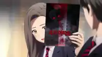 Серия 13