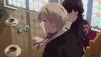 Серия 1