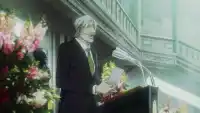 Серия 2