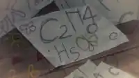 Серия 8