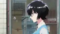 Серия 1