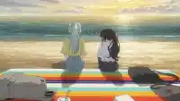 Серия 12