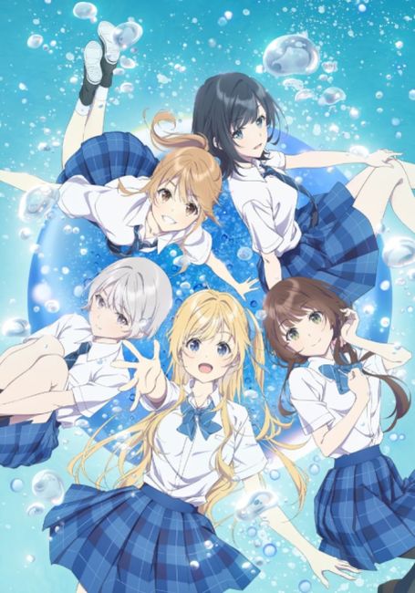 Chitose-kun wa Ramune Bin no Naka Part 2