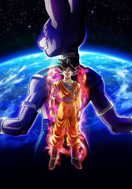 Dragon Ball Super: Beerus
