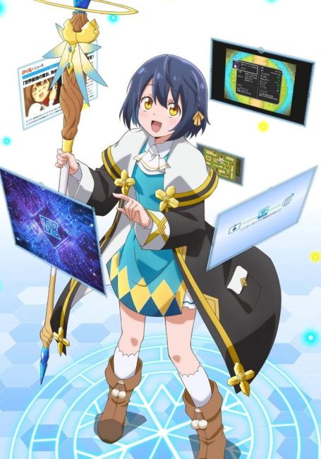 Sekai Saikyou no Majo, Hajimemashita