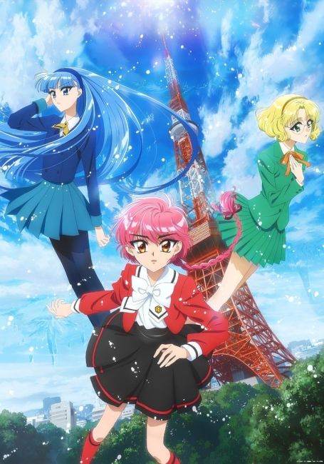Magic Knight Rayearth (2026)