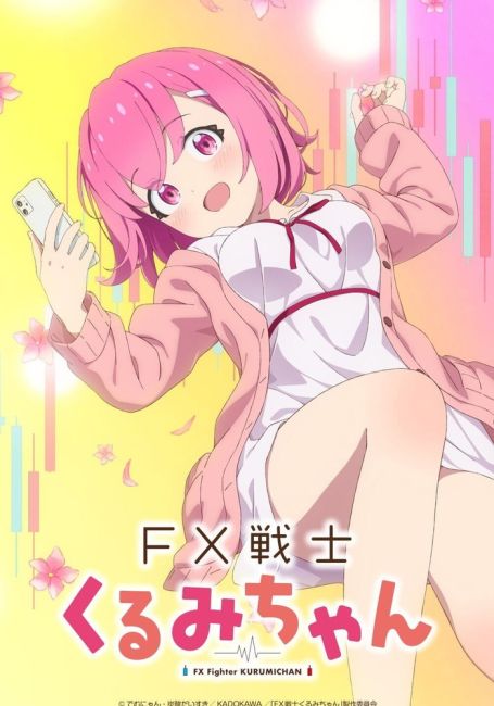 FX Senshi Kurumi-chan
