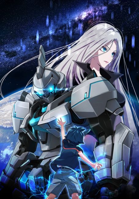 Vertex Force