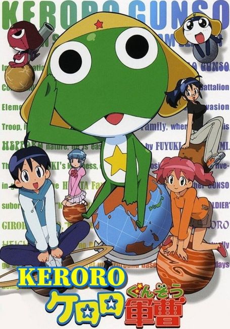 Keroro Gunsou☆