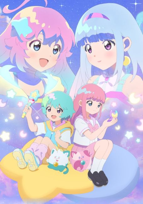 Mahou no Shimai Lulutto Lilly Part 2