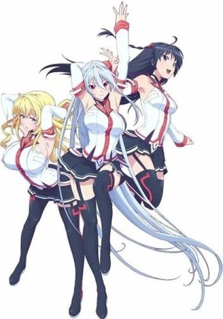 Masou Gakuen HxH