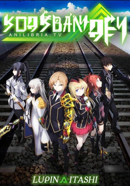 Qualidea Code