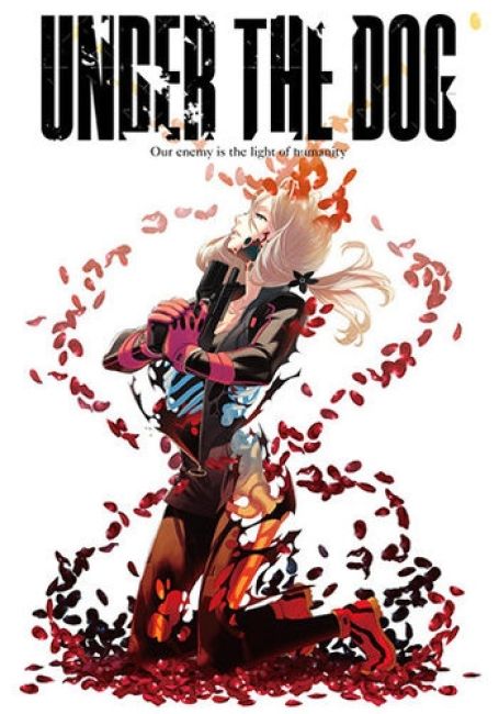Under the Dog