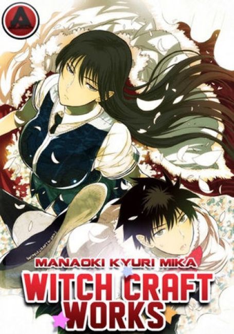 Witch Craft Works